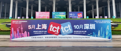 德国Apium亮相TCT：：以精准医疗级3D打印，定义PEEK植入物新高度