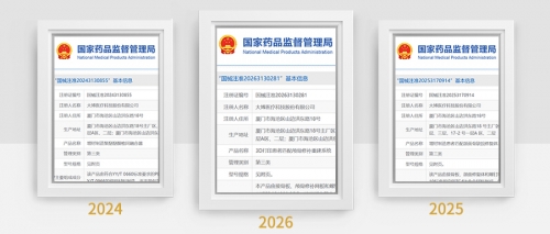 连获三项NMPA注册证！大博医疗携手赢创、锦廷科技，开创PEEK 3D打印植入物新纪元