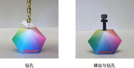 出色后处理性能可钻孔和安装螺钉